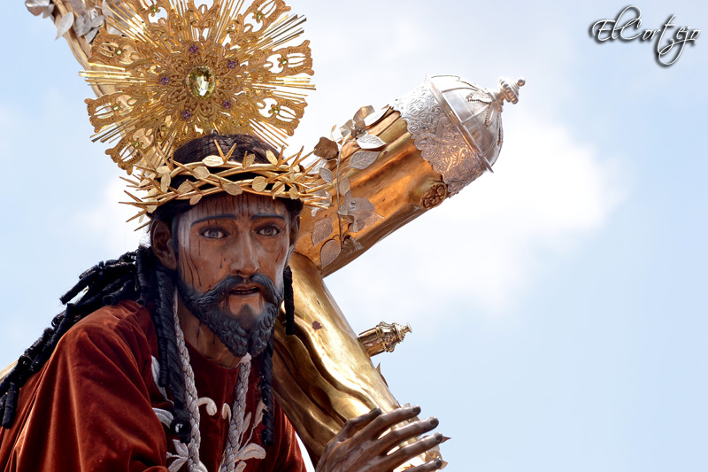 Jesús Nazareno de la Merced de Antigua Guatemala